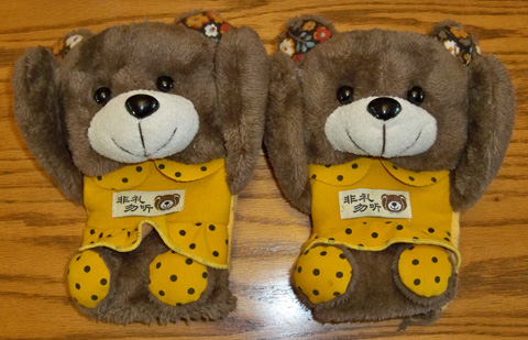 Chinese Bear Mitts design inspiration