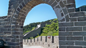 The Great Wall